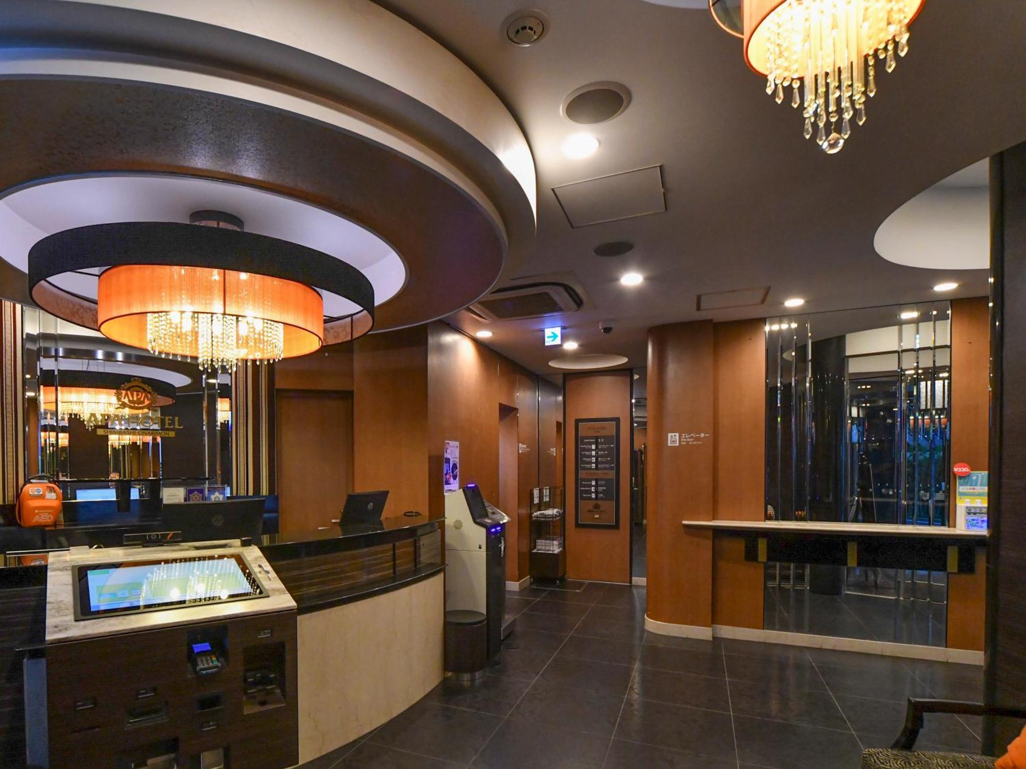 Apa Hotel Shimbashi Onarimon Tokio Exterior foto