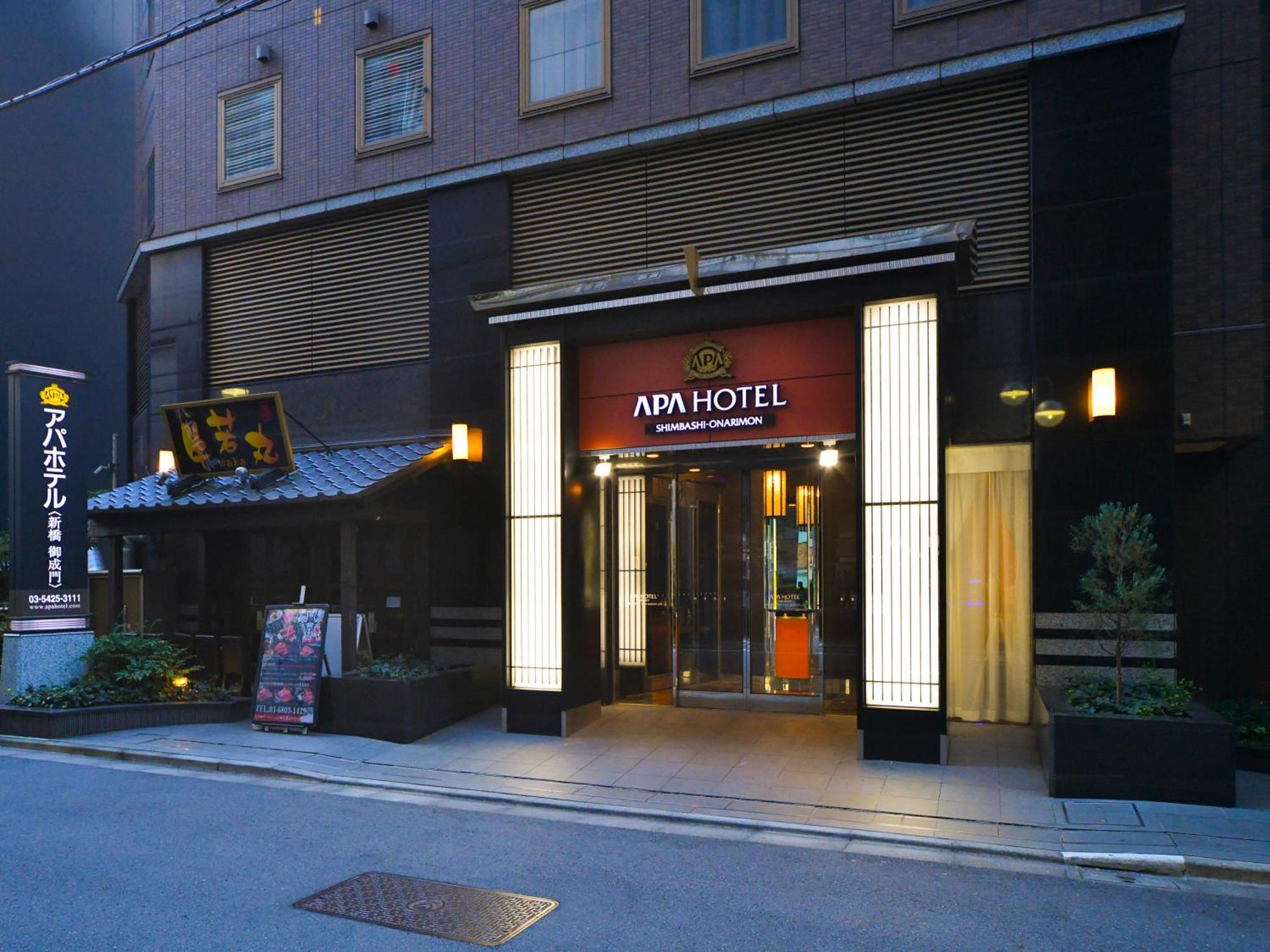 Apa Hotel Shimbashi Onarimon Tokio Exterior foto