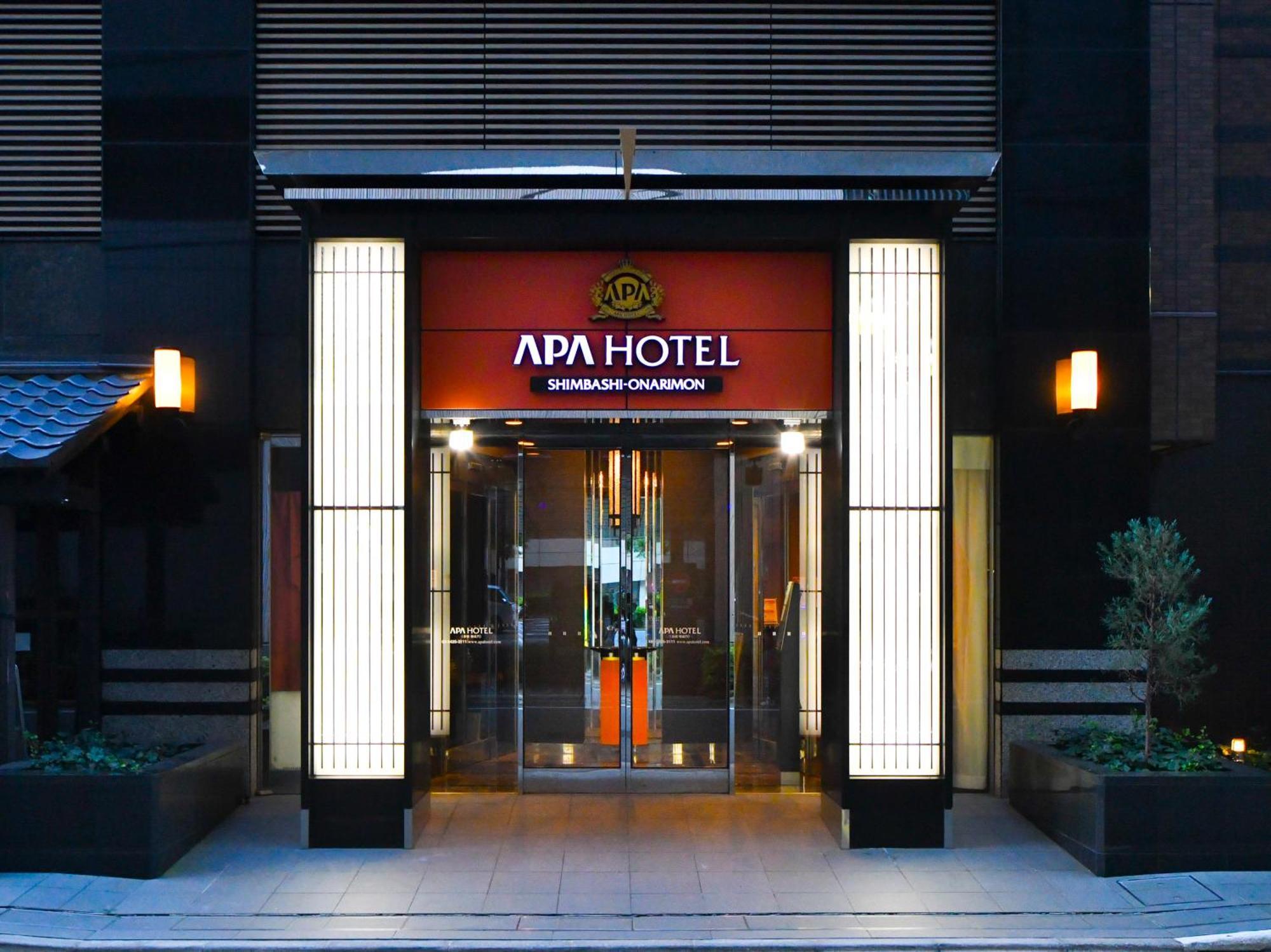 Apa Hotel Shimbashi Onarimon Tokio Exterior foto